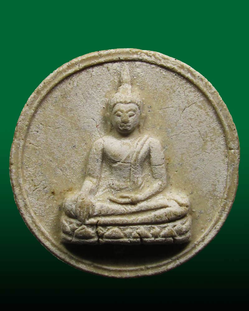 พระสมเด็จจันทร์ลอยสิบทิศ พิมพ์ใหญ่ วัดนางชี กรุงเทพฯ ปี 2509