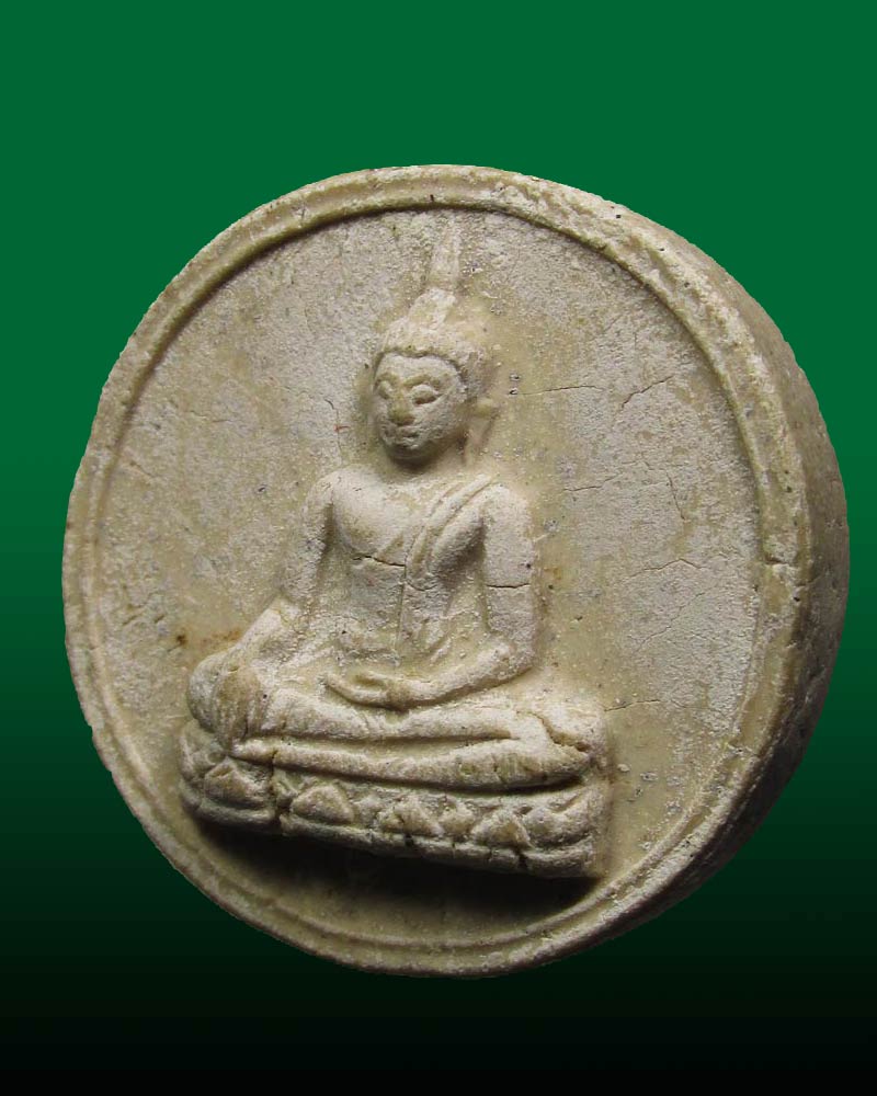 พระสมเด็จจันทร์ลอยสิบทิศ พิมพ์ใหญ่ วัดนางชี กรุงเทพฯ ปี 2509