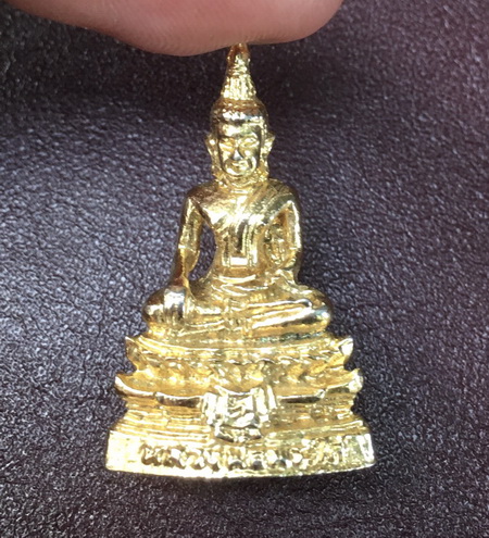 ((เคาะเดียวแดง)) พระกริ่งหลวงพ่อพระใส รุ่นพิเศษ (ไม่ทราบปี)