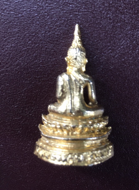 ((เคาะเดียวแดง)) พระกริ่งหลวงพ่อพระใส รุ่นพิเศษ (ไม่ทราบปี)