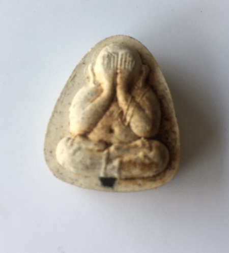 ((เคาะเดียวแดง)) พระผงปิดตาปลดหนี้ รุ่นแรก หลวงพ่อเปลี่ยน วัดอรัญวิเวก อ.แม่แตง เชียงใหม่