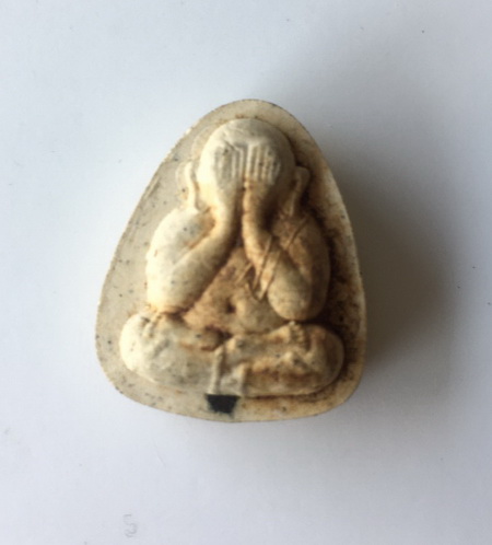 ((เคาะเดียวแดง)) พระผงปิดตาปลดหนี้ รุ่นแรก หลวงพ่อเปลี่ยน วัดอรัญวิเวก อ.แม่แตง เชียงใหม่