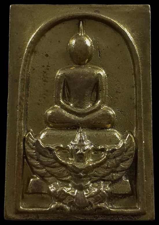 พระสมเด็จหล่อ หลวงพ่อเชิญ วัดโคกทอง จ.อยุธยา รุ่นเมตตา ปี38 พิมพ์ขี่ครุฑ 