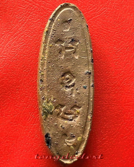 พระลีลา 25 พุทธศตวรรษ เนื้อแร่ จมูกโด่ง หายาก สวยมากค่ะ