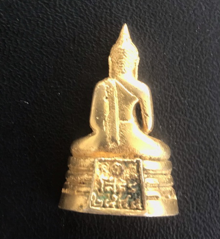 ((เคาะเดียวแดง)) พระกริงหลวงพ่อโสธร ปี 45