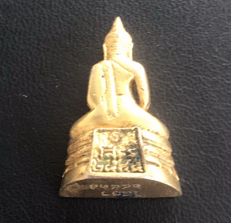 ((เคาะเดียวแดง)) พระกริงหลวงพ่อโสธร ปี 45