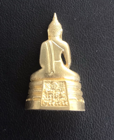 ((เคาะเดียวแดง)) พระกริงหลวงพ่อโสธร ปี 45