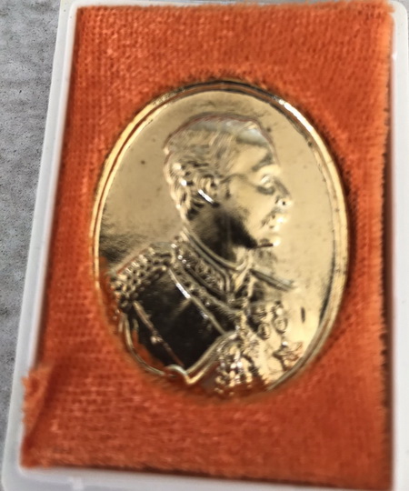 ((เคาะเดียวแดง)) เหรียญ ร.5 วัดพระพุทธบาท สระบุรี (กล่องเดิม)