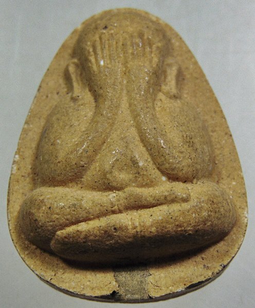 ๒๐ พระปิดตา ฝังตะกรุด
