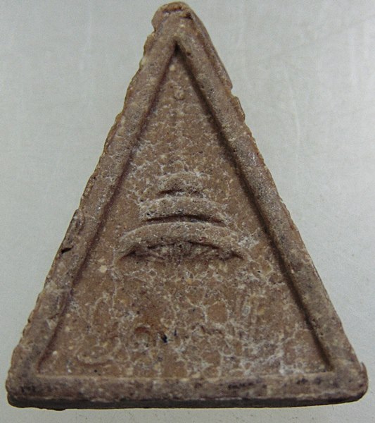 สมเด็จแสนเนื้อผงน้ำมัน พระสังฆราชป๋า วัดโพธิ์ จัดสร้างเมื่อปี พ.ศ. 2515