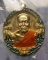 หลวงพ่อพัฒน์ ปุญฺญกาโม วัดห้วยด้วน จ.นครสวรรค์ รุ่นราชาพยัคฆ์ เนื้อฝาบาตร ลงยา2สี รายการที่ 11