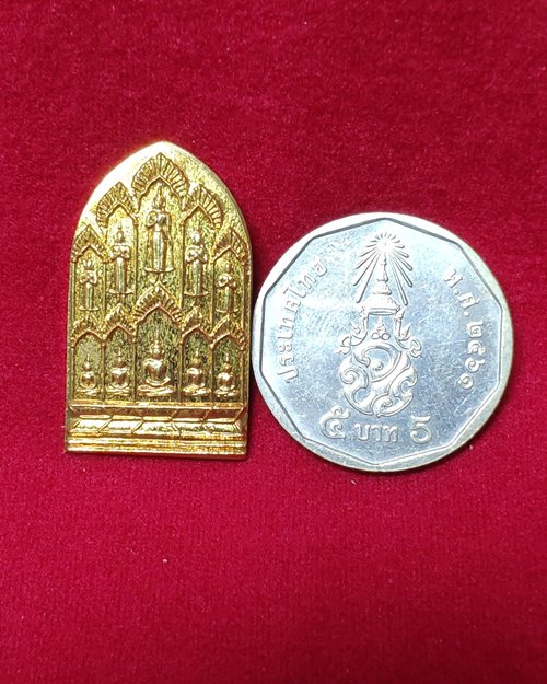 เหรียญพระสิบทัศน์ หลวงพ่อพรหม กะไหล่ทอง หลังตอกโค๊ต วัดขนุน จ.จันทบุรี (อายุครบ91ปี พ.ศ.2549)