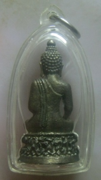 **วัดใจ**รูปหล่อพระไพรีพินาศ สมเด็จญาณฯ วัดบวรนิเวศวิหาร**เลี่ยมสวยพร้อมใช้