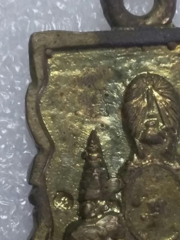 เหรียญหล่อหลวงปู่วัดโกรกราก สมุทรสาคร ตอกโค้ต +กล่อง เคาะเดียวครับ 