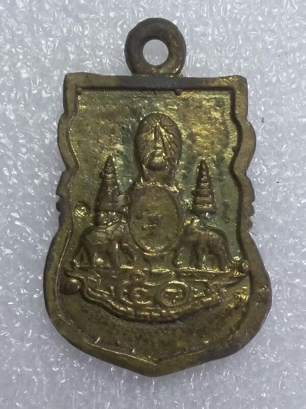 เหรียญหล่อหลวงปู่วัดโกรกราก สมุทรสาคร ตอกโค้ต +กล่อง เคาะเดียวครับ 