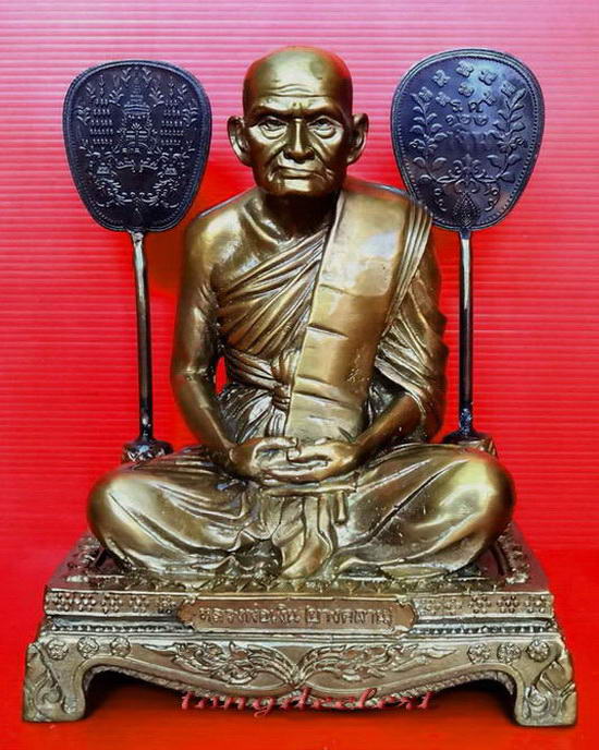 รูปหล่อบูชาหลวงพ่อเงิน วัดบางคลาน จ.พิจิตร หน้าตัก 5 นิ้ว สวยมากค่ะ