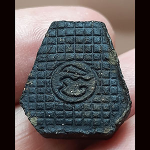 พระปิดตา ไม่ทราบที่