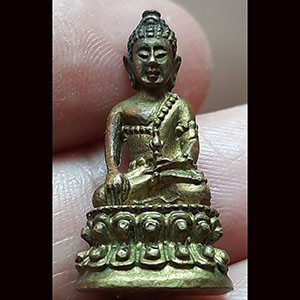 พระกริ่งวัดโคกขาม อ.บ้านแท่น จ.ชัยภูมิ