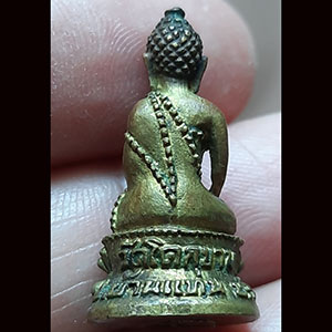 พระกริ่งวัดโคกขาม อ.บ้านแท่น จ.ชัยภูมิ