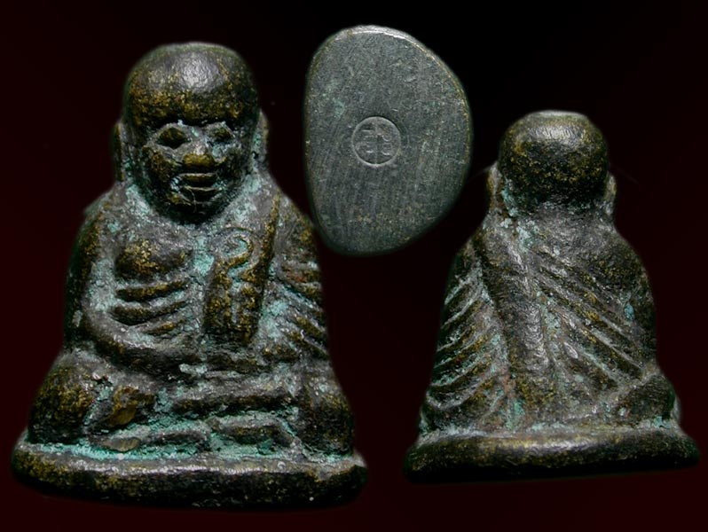 รูปหล่อหลวงพ่อเงิน  " รุ่นฟ้าคำรณ " เนื้อโลหะพระบูชาเก่าหล่อ........เคาะเดียวแดง       