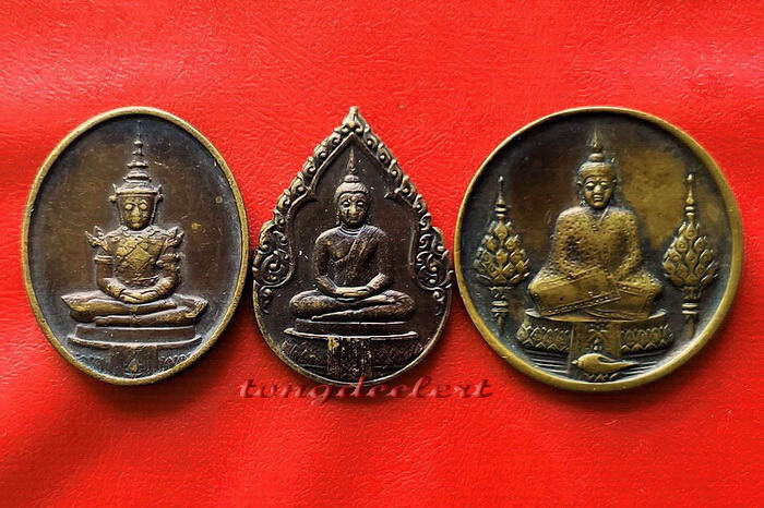 เหรียญพระแก้วมรกต ภปร.ฉลองกรุงรัตนโกสินทร์ 200 ปี พ.ศ. 2525 ครบชุด 3 ฤดูค่ะ