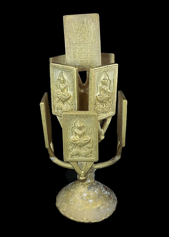 พระสมเด็จแหวกม่าน รุ่นอนันตทรัพย์ (แบบช่อ) พระอธิการใจ วัดพระยาญาติ จ.สมุทรสงคราม ปี2564