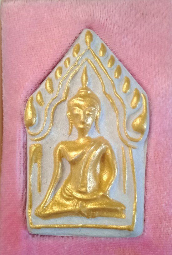 พระขุนแผนหลวงปู่ทิม วัดพระขาว จ.อยุธยา พร้อมกล่องเดิม 