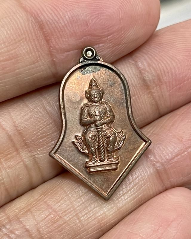 ท้าวเวสสุวรรณ จำปีเล็ก ปี2552 เนือ "*** นวะโลหะ ***" หลวงพ่ออิฏฐ์ วัดจุฬามณี สมุทรสงคราม พร้อมใบคาถา