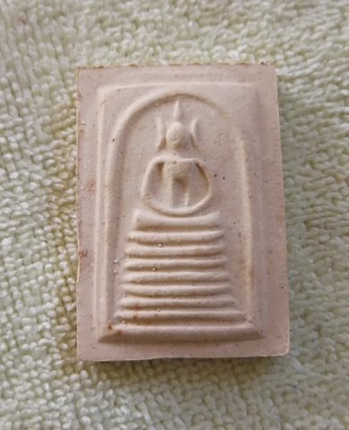 ฿฿ ต้อนรับปีใหม่ ฿฿ พระสมเด็จเกศไชโย