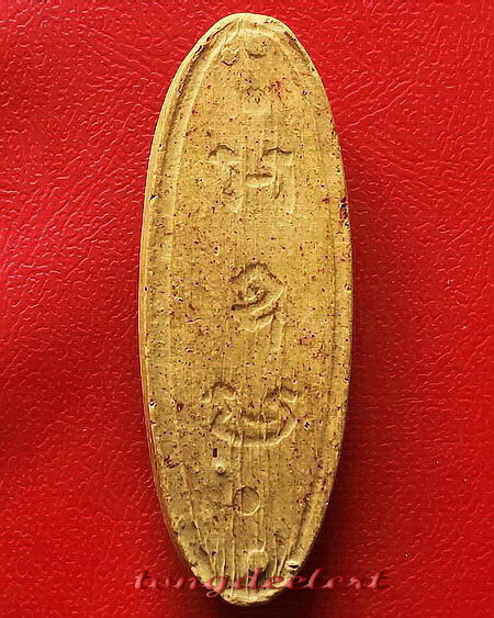 พระลีลา 25 พุทธศตวรรษ เนื้อแร่ จมูกโด่ง หายาก สวยมากค่ะ