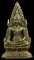 พระกริ่งโกศัย (กึ่งศตวรรษ) วัดพระบาทมิ่งเมืองวรวิหาร จ.แพร่ ปี48 