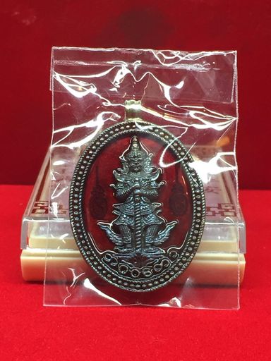 เหรียญหล่อท้าวเวสสุวรรณ เนื้อนวะลงยาแดง เจ้าคุณหมูเขี้ยวแก้ว วัดทรงธรรม สมุทรปราการ