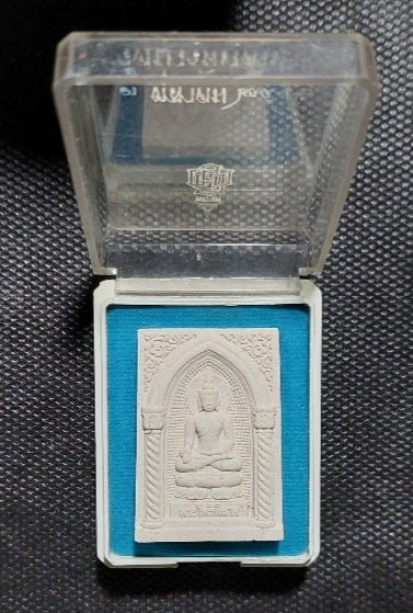 พระไพรีพินาศ วัดบวรนิเวศ