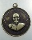 ๒๐ เหรียญรุ่นแรกหลวงพ่อหอม วัดกะกํา จ ศรีสะเกษ ปี๐๙