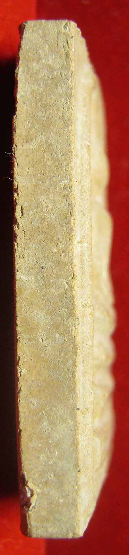 สมเด็จวัดระฆังโฆสิตาราม เจ้าคุณเที่ยง ผสมผงเก่ามหาศาลแท้ตาเปล่าจำนวน 2 องค์ครับ*124