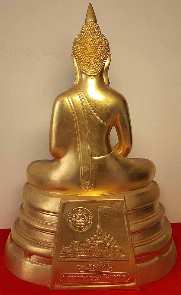 พระบูชาหลวงพ่อพระพุทธโสธร รุ่นแรกของการสร้างพระอุโบสถหลังใหม่ ปี ๒๕๓๓ ปิดทองคำแท้ สวยกริ๊บ*125