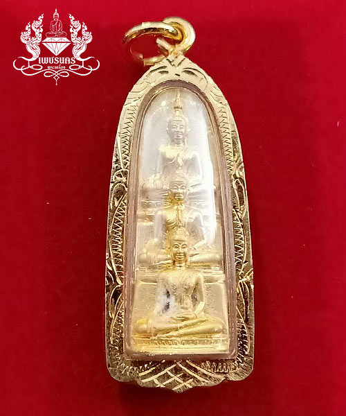 พระใสเล็บมือนางกะหลั่ยทองกรอบไมครอน รุ่นสามบารมี ปี54