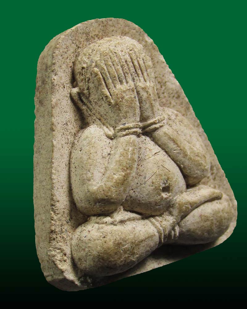 พระปิดตา หลวงปู่ทองดำ วัดท่างทอง (ศิษย์ ด.ร.ฟ.สร้างถวาย)