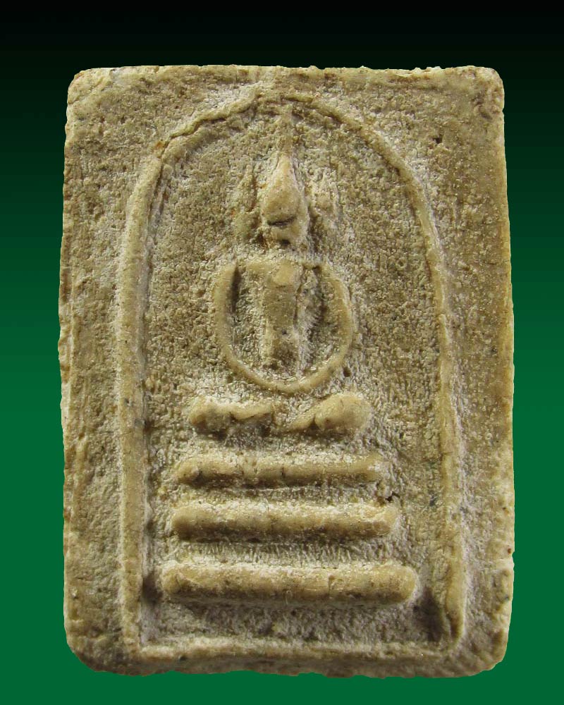 สมเด็จพิมพ์คะแนน หลัง (ธ ) หลวงพ่อบุญธรรม วัดพระปฐมเจดีย์ จ.นครปฐม 