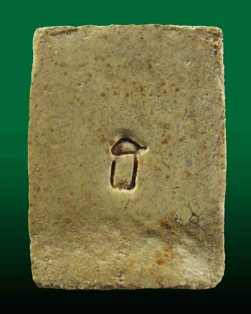 สมเด็จพิมพ์คะแนน หลัง (ธ ) หลวงพ่อบุญธรรม วัดพระปฐมเจดีย์ จ.นครปฐม 