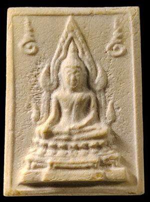 สมเด็จคำข้าว หลวงพ่อฤษีลิงดำ วัดท่าซุง สภาพสวย