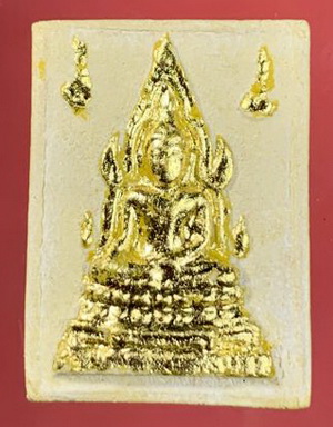 สมเด็จคำข้าว หลวงพ่อฤษีลิงดำ วัดท่าซุง สภาพสวย ลงทองคำเดิมๆ