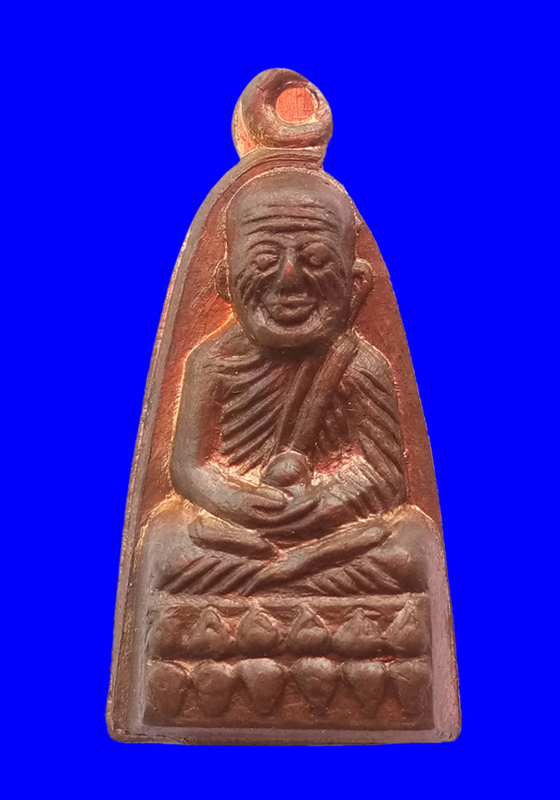 พระหลวงปู่ทวด บัวหกดอก หลังองค์วัดช้างให้ พิมพ์มีหู เนื้อโลหะ