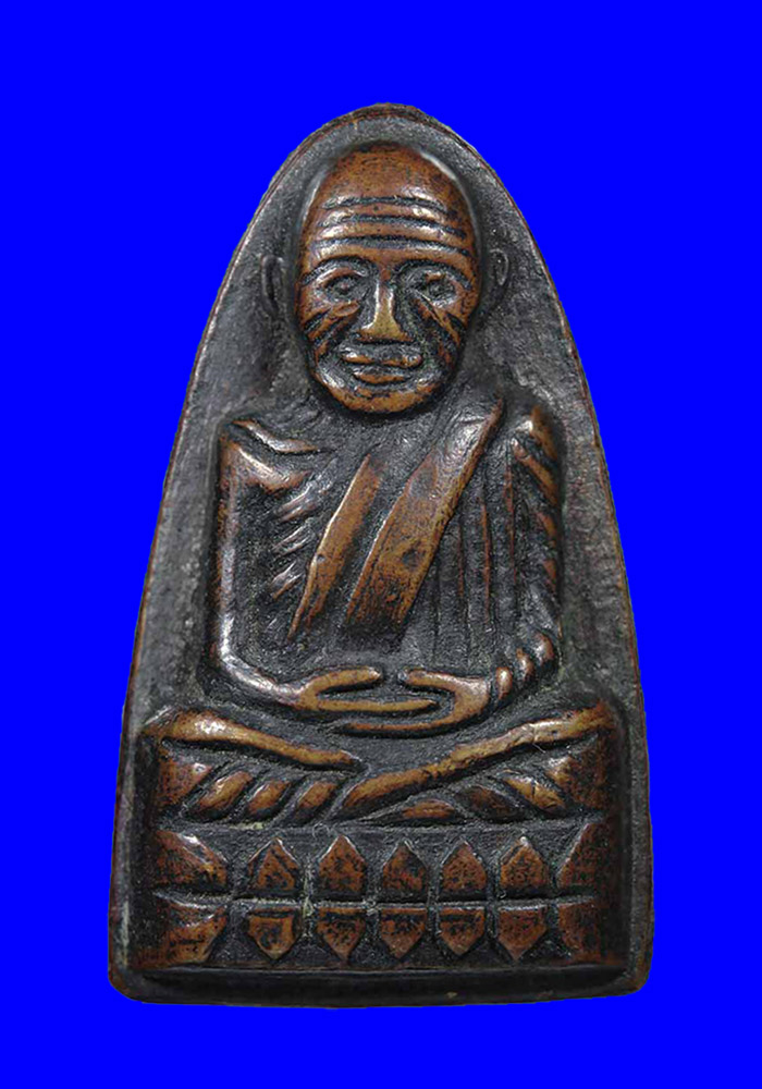 พระหลวงปู่ทวด รุ่นทะเลซุง(หลังรุ่น๑) เนื้อโลหะ ปี2508