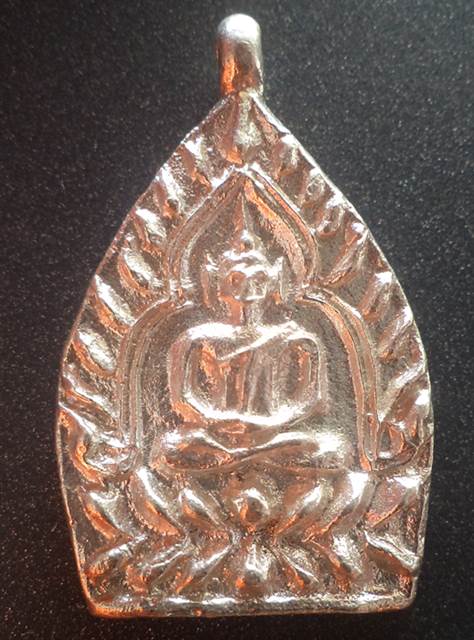 เจ้าสัวรุ่นแรก*หลวงพ่อพร วัดบางแก้ว*เนื้อเงิน พร้อมรอยจาร กล่องเดิม..