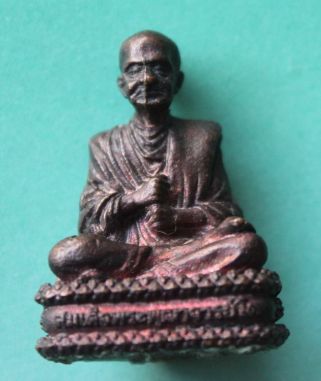 ((เคาะเดียวแดง)) รูปหล่อสมเด็จฯ โต  ฐานตอกเลข