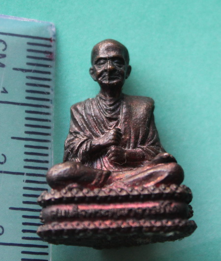 ((เคาะเดียวแดง)) รูปหล่อสมเด็จฯ โต  ฐานตอกเลข