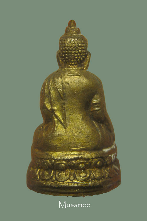 พระกริ่ง หลวงพ่อโผ วัดอุภัยราชบำรุง (วัดญวนตลาดน้อย) ปี2495 พระสวยยยยยยยยยยย