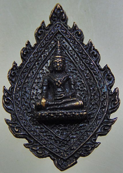 เหรียญหล่อพระเทพสุวรรณมุนี วัดมหาธาตุ จ เพชรบุรี ปี๓๕