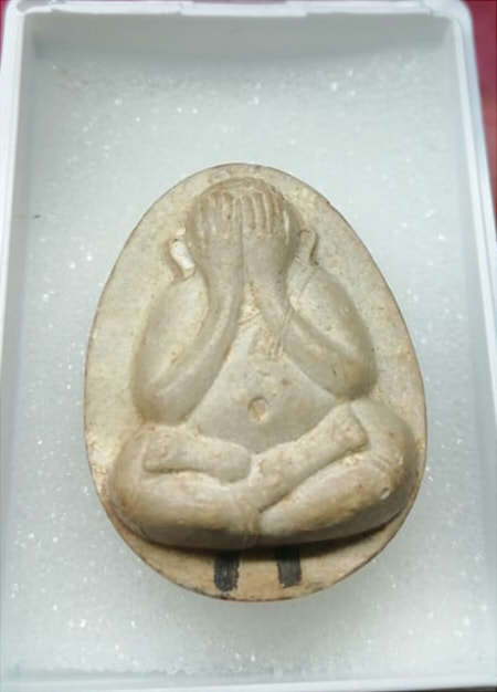 พระปิดตาจัมโบ้ รุ่น 111 ปี หลวงปู่โต๊ะ วัดประดู่ฉิมพลี